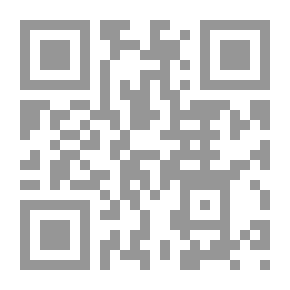 Qr Code خروج آمن