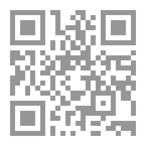 Qr Code الأنثروبوجين. أو تاريخ التطور البشري