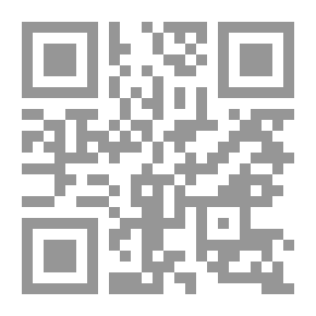 Qr Code العزيز شرح الوجبز المعروف بالشرح الكبير ج2