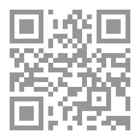 Qr Code The Ticket Is In The Famous Hadiths