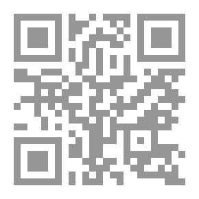 Qr Code Reverse Traffic