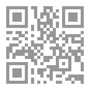 Qr Code Ethical Problems