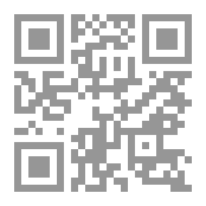Qr Code جورج بوكانان نصب تذكاري ، 1506-1906. مساهمات من مختلف الكتاب