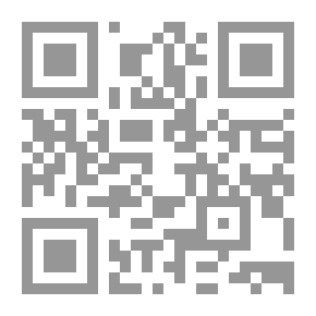 Qr Code قواحد الإملاء العربى ببساطة