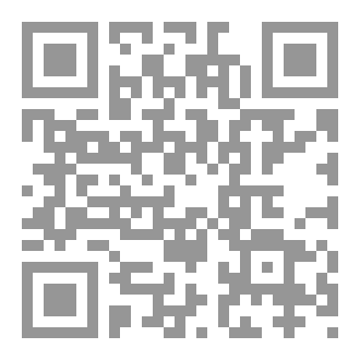 Qr Code La gestion de projet