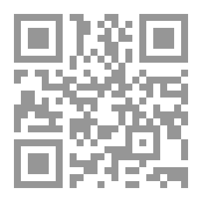 Qr Code سر القمر الأزرق (روايات أحلام #478)