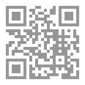 Qr Code بدر شاكر السياب قراءة اخرى