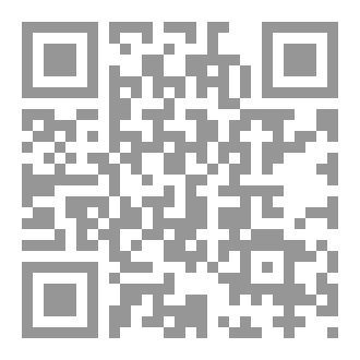 Qr Code الإدمان