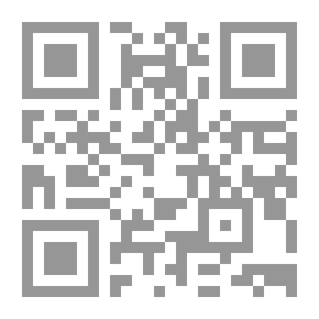 Qr Code حسن آكل قشور الباقلاء