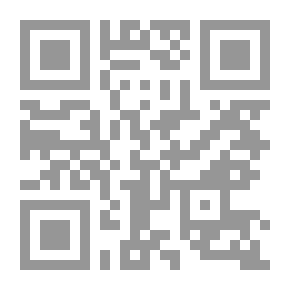 Qr Code نشر البحث باللغة الإنجليزية كلغة إضافية: الممارسات والمسارات والإمكانيات