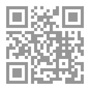 Qr Code Buds Of Islam - Level Two