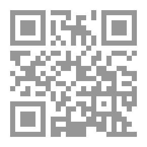 Qr Code الغرفة النبوية الشريفة
