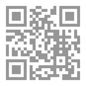 Qr Code Contemporary Management Assets And Applications