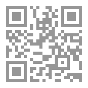 Qr Code ما وراء الظلام..النور