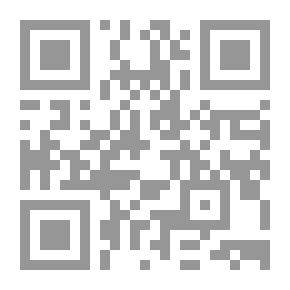Qr Code الواو ومواقعها فى النظر القرانى