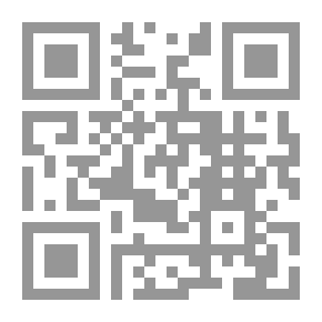 Qr Code تدريب وتطوير فريق العمل ؛ الدليل العملي للمديرين