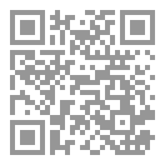 Qr Code اللغة الاسبانية Esp