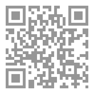 Qr Code إختبار سورة آل عمران