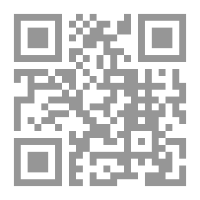 Qr Code من سيأكل الخوخة
