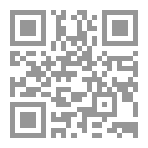 Qr Code The King Of The 'Book Of Sin'