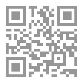 Qr Code إدارة المعرفة بين النظرية والتطبيق
