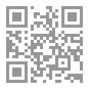 Qr Code التوجيه النفسي والتربوي والمهني مع مقدمة عن التربية والاستثمار