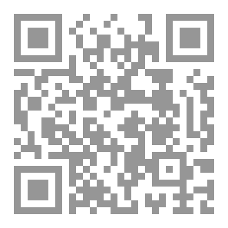 Qr Code اقتباسات حرة من وحي الشهيد الصدر