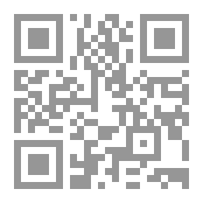 Qr Code أبو وصال