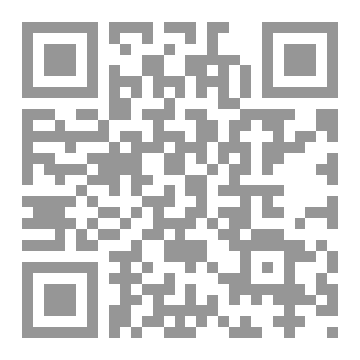 Qr Code من عجائب الاستغفار