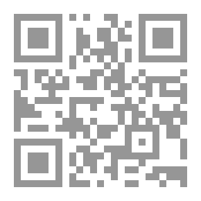 Qr Code Damascene Love