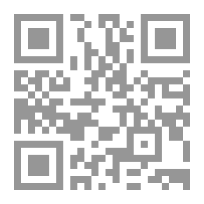 Qr Code لا أحب المرض - المستوى 2