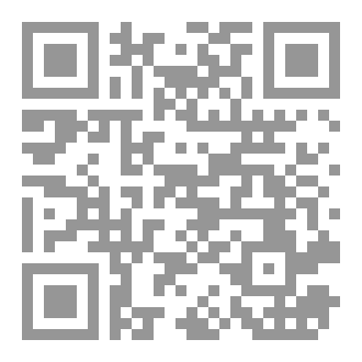 Qr Code مقالات فلسفية 2024