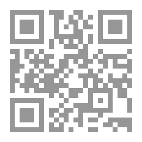 Qr Code الامل ع 39