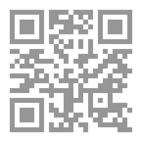 Qr Code أسرار ذات الإنسان ودورها في سعادته