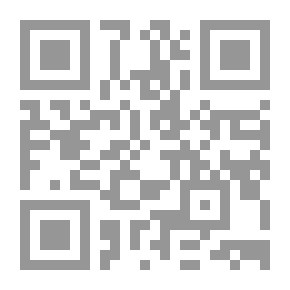 Qr Code Paw Patrol Team Strength
