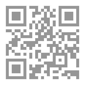 Qr Code Midnight Wisdom 'The Black Book Novel'