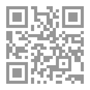 Qr Code ديوان دعبل بن علي الخزاعي