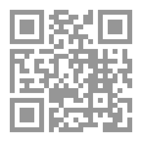 Qr Code إمعان في أقسام القرآن
