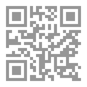 Qr Code Cours d'électricité theorique et pratique