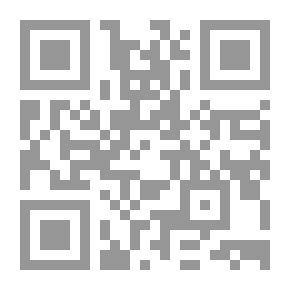 Qr Code Repertory of The Comedie Humaine, Complete, A — Z