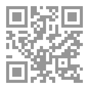 Qr Code عبقرى العلوم `موسوعة تعليمية مبسطة للأطفال`