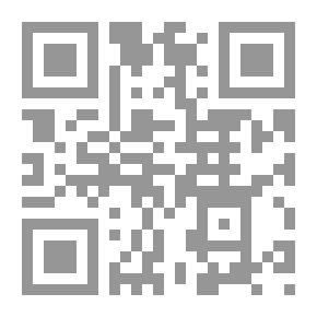 Qr Code النقد الذاتي