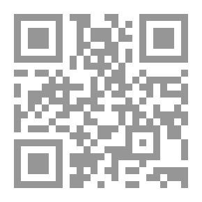Qr Code علي طريق الفداء