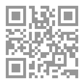Qr Code أبو الحسن المسعودي - المؤرخ والجغرافي - جزء - 8 / سلسلة أعلام المؤرخين