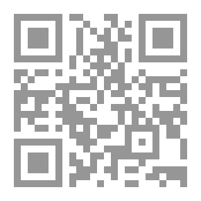 Qr Code أنساب الأشراف - الجزء الحادي عشر