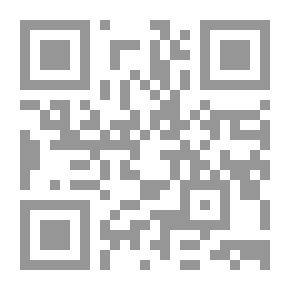 Qr Code Emblems, Divine And Moral