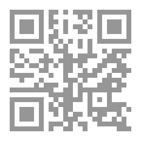 Qr Code The Challenges Of The Globalization Of The Economy And Technology In The Arab Countries