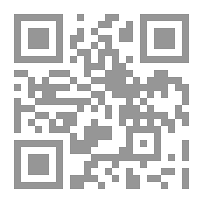 Qr Code Weighed and Wanting