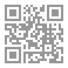 Qr Code القاموس المدرسي الجديد