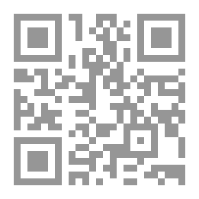 Qr Code Memoirs Of The Pioneers Of The Arab Renaissance In Iraq